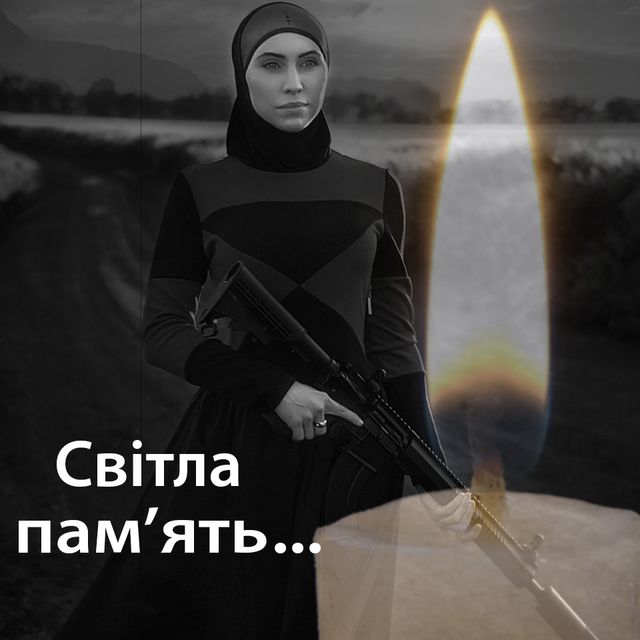 Аміна Окуєва: історія жінки-воїна, яка віддала життя за Україну - фото 205847