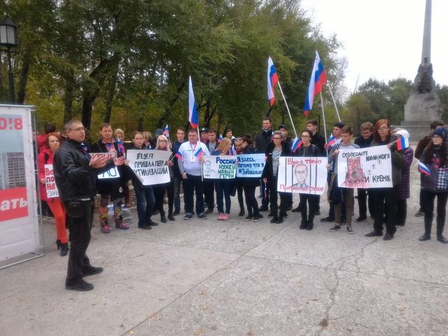 Як росіяни зіпсували Путіну ювілей: з'явилися фото - фото 200913