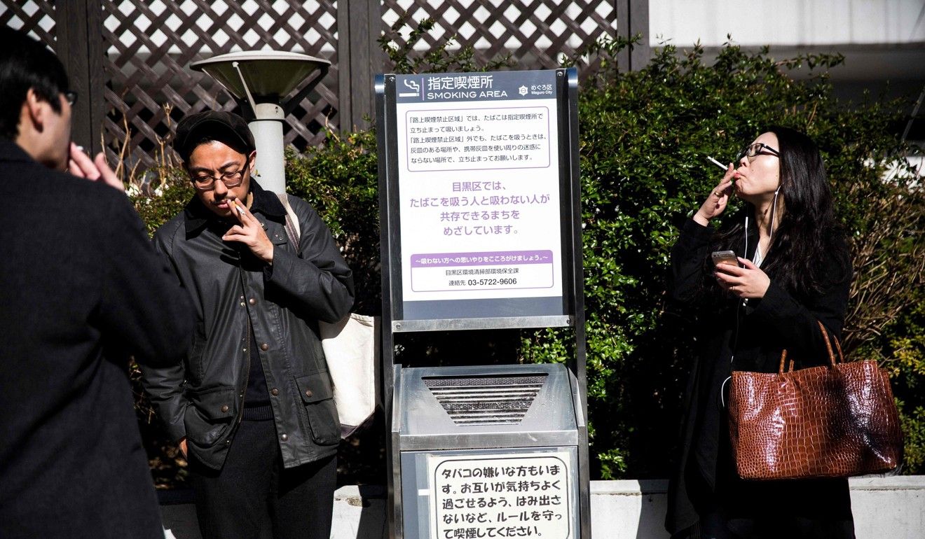 Японська компанія збільшить відпустку тим, хто не курить