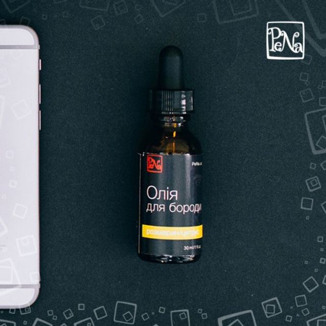 PeNa  - фото 202410