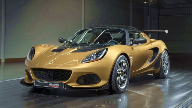 Lotus показав ювілейну версію купе Elise - фото 204155