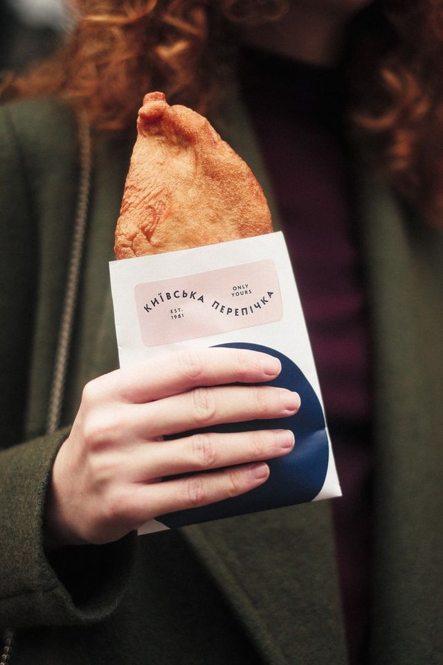 Без оголень! Столичні рекламники розробили ребрендинг легендарної 