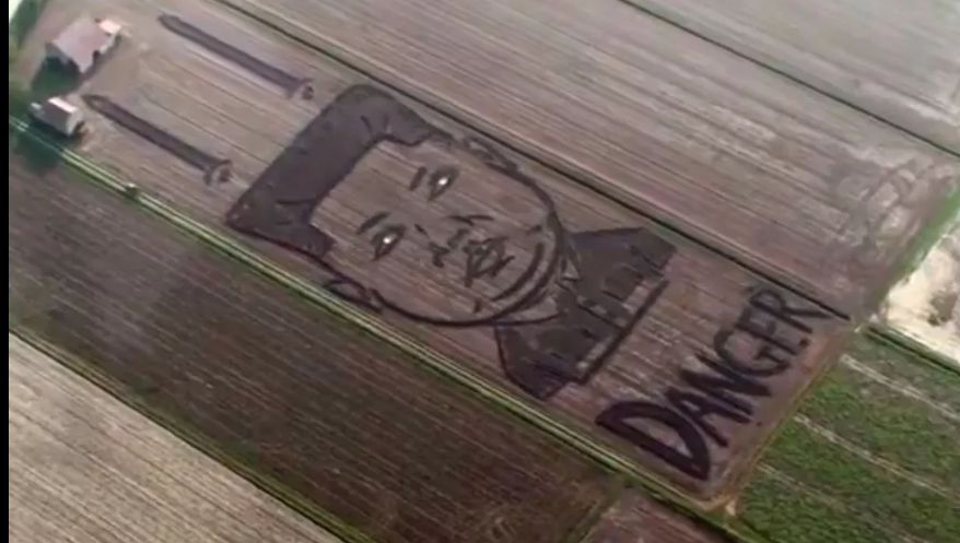 Італійський фермер "намалював" трактором портрет Кім Чен Ина