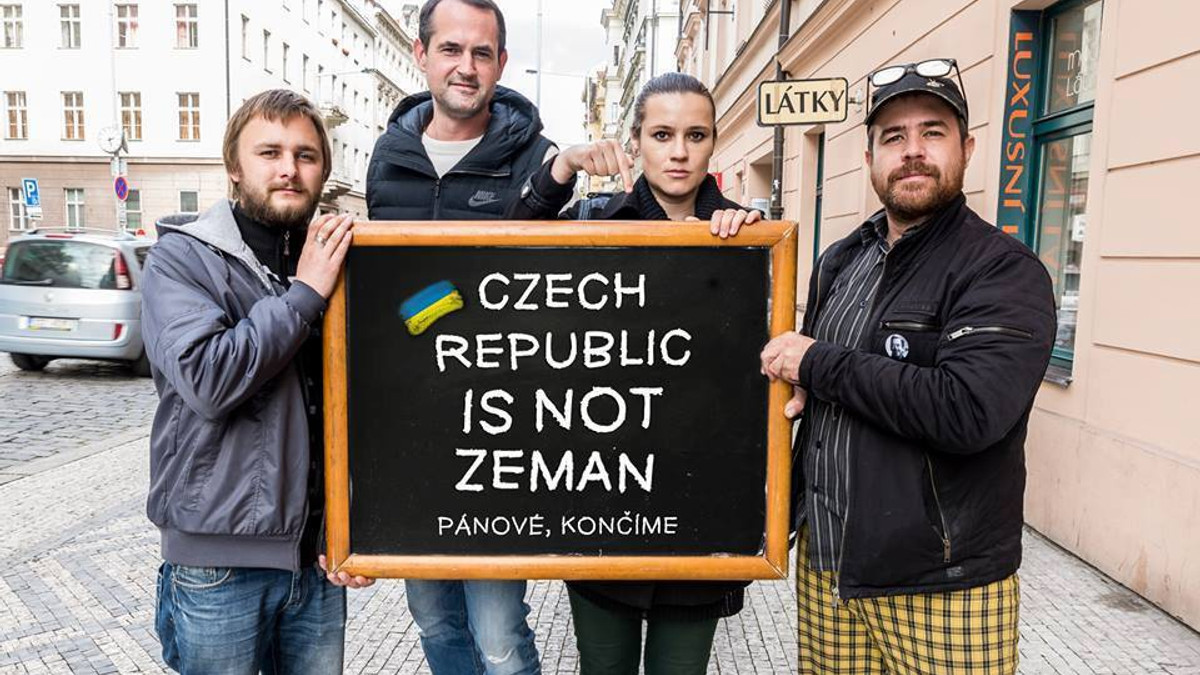 Чеська Республіка - не Земан - фото 1