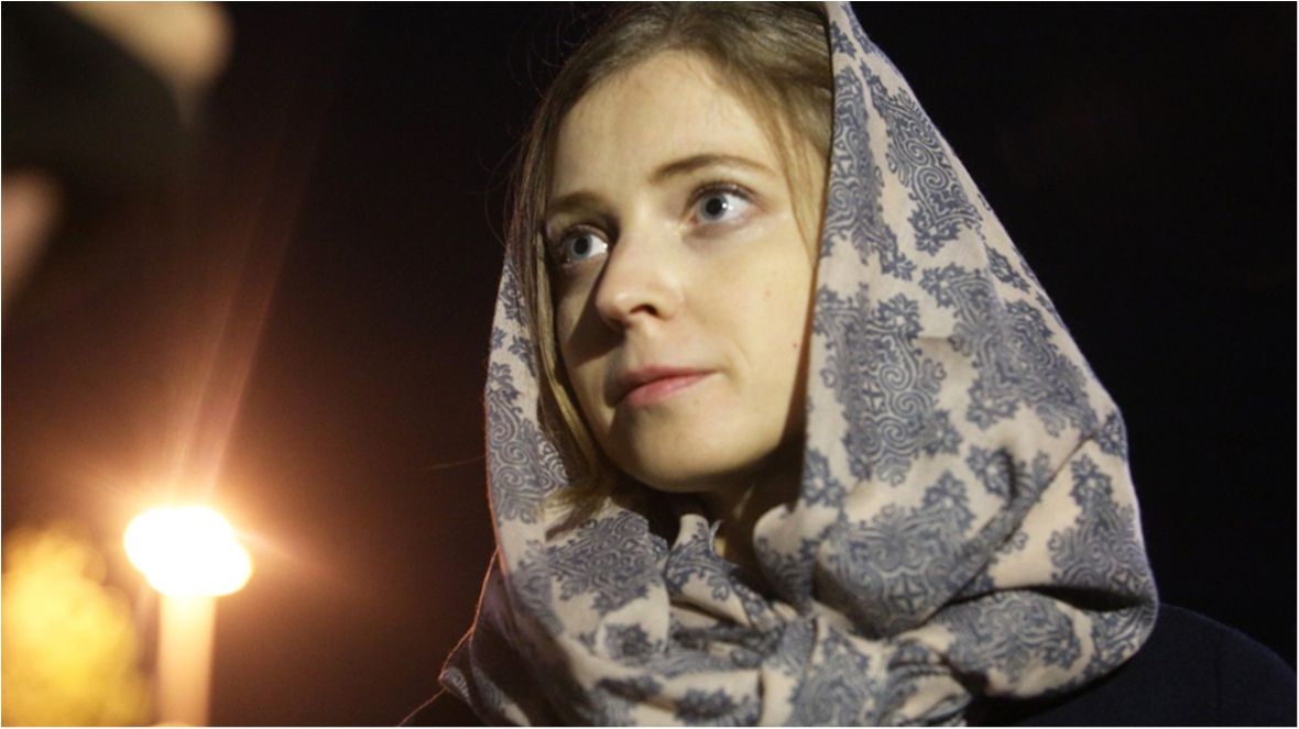 Поклонська чомусь "забула" внести годинника в декларацію про доходи - фото 1