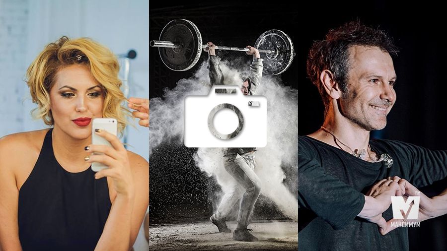 День народження Океану Ельзи та обдурена Яна Клочкова: 12 жовтня у трьох фото