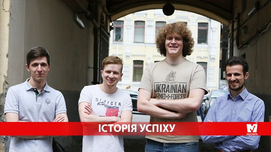 Історія киянина, який став одним з найталановитіших молодих людей за версією Forbes