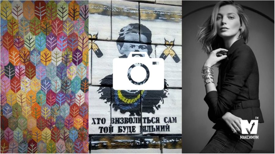 Дівчина тижня та бабине літо в Україні: 15 жовтня у трьох фото