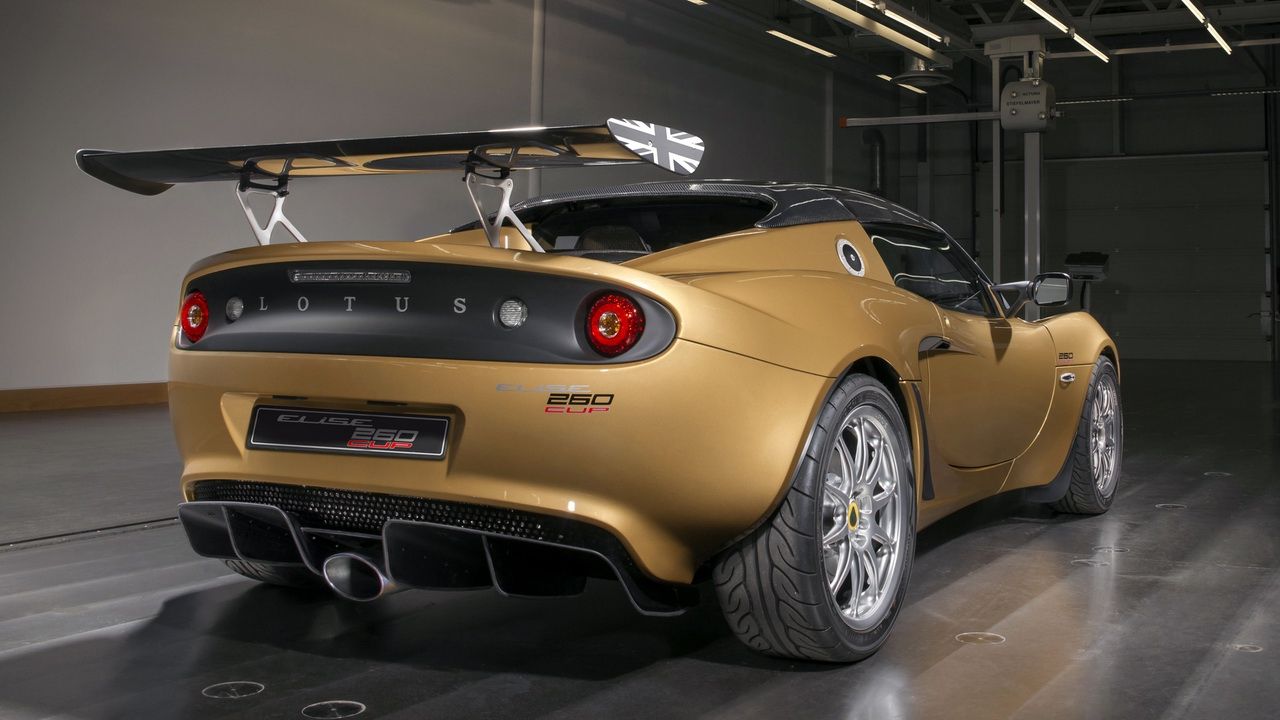 Lotus показав ювілейну версію купе Elise
