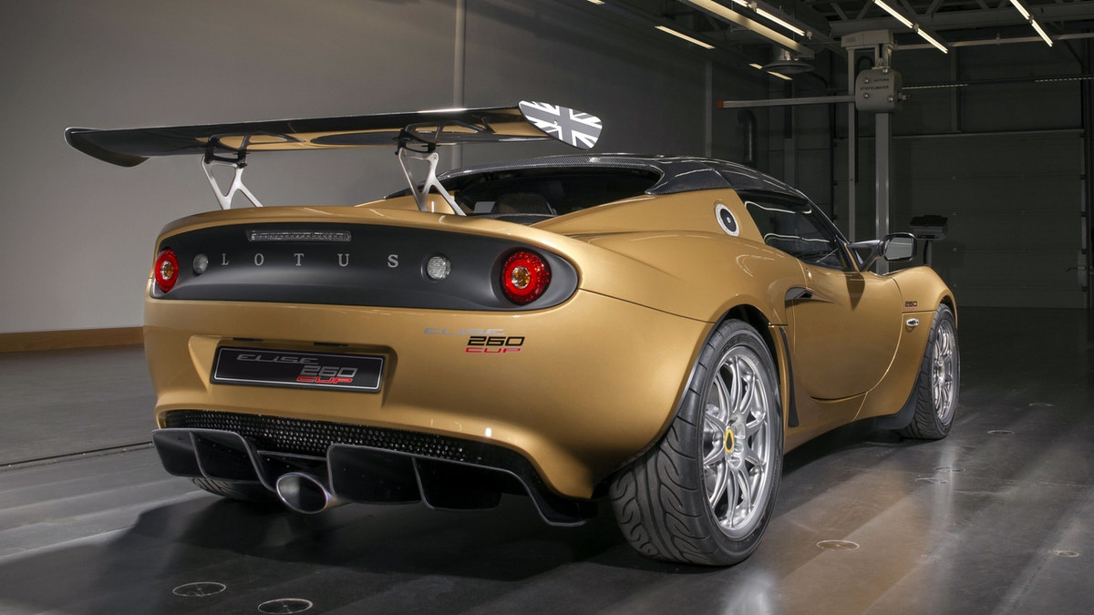 Lotus показав ювілейну версію купе Elise - фото 1
