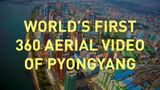 З'явилося перше панорамне відео столиці Північної Кореї