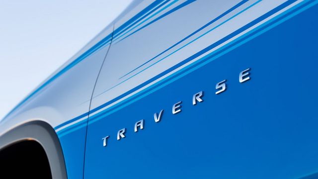 Chevrolet створив кросовер для тих, хто любить серфінг - фото 204628