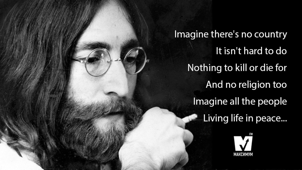 День народження Джона Леннона: 10 культових пісень, які змінили світ - фото 1