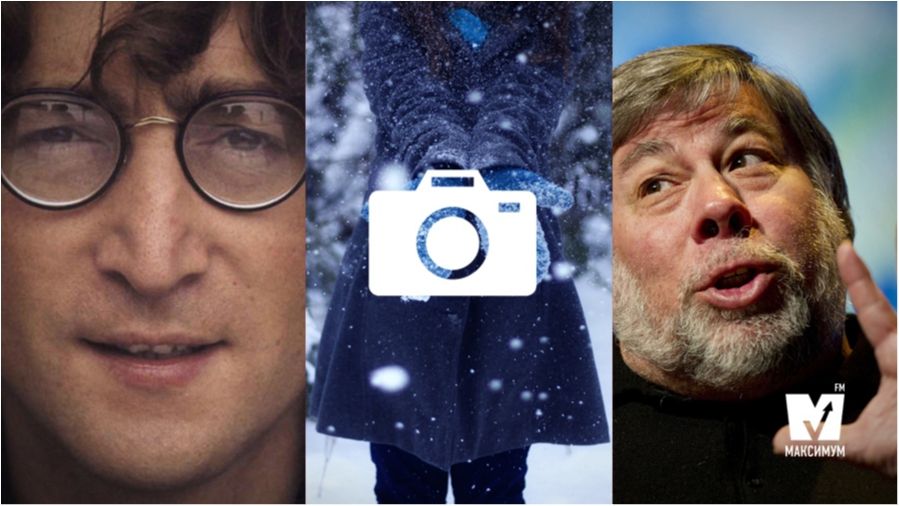 Перший сніг та історія успіху Стівена Возняка: 9 жовтня у трьох фото