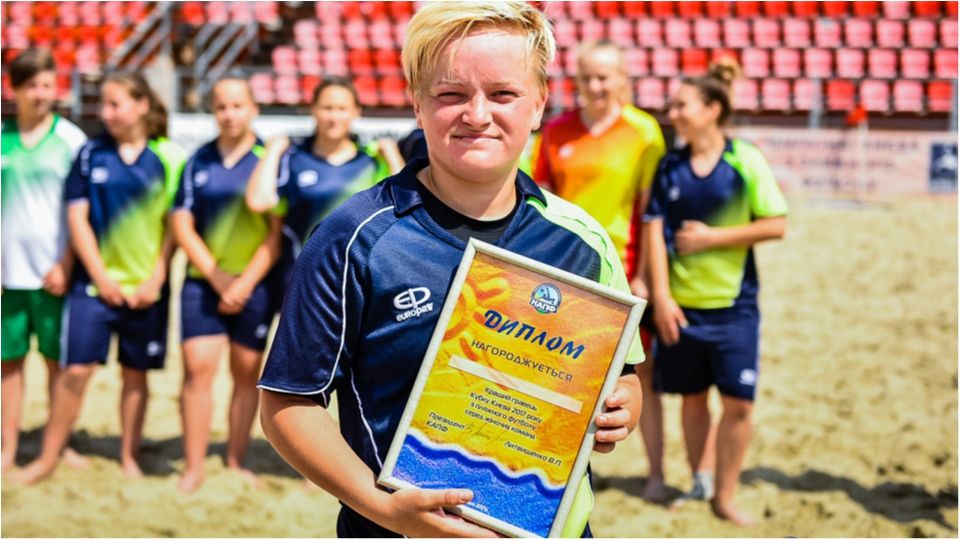 The Guardian зняло фільм про трагічну історію юної української футболістки: відеофакт