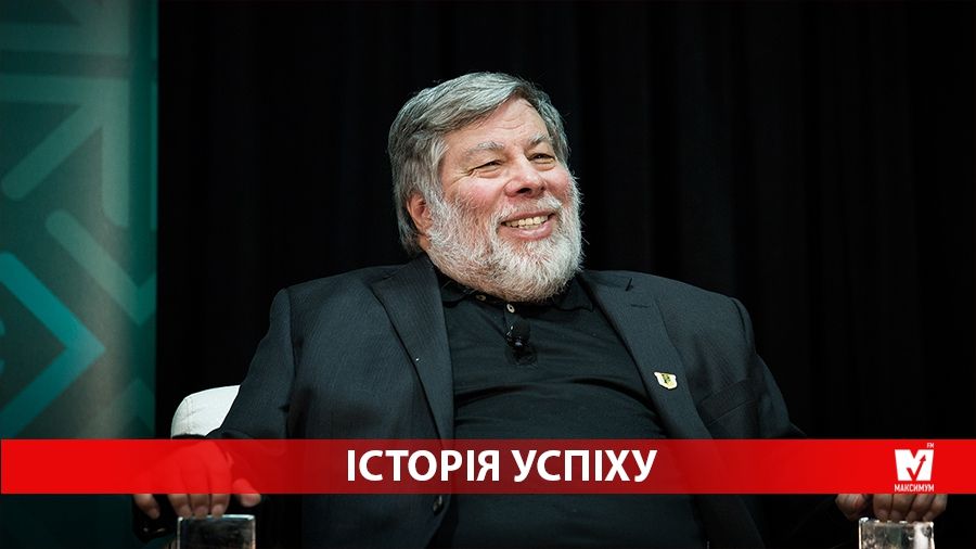 Завжди знав, що маю українське прізвище: вражаюча історія успіху Стівена Возняка - фото 1