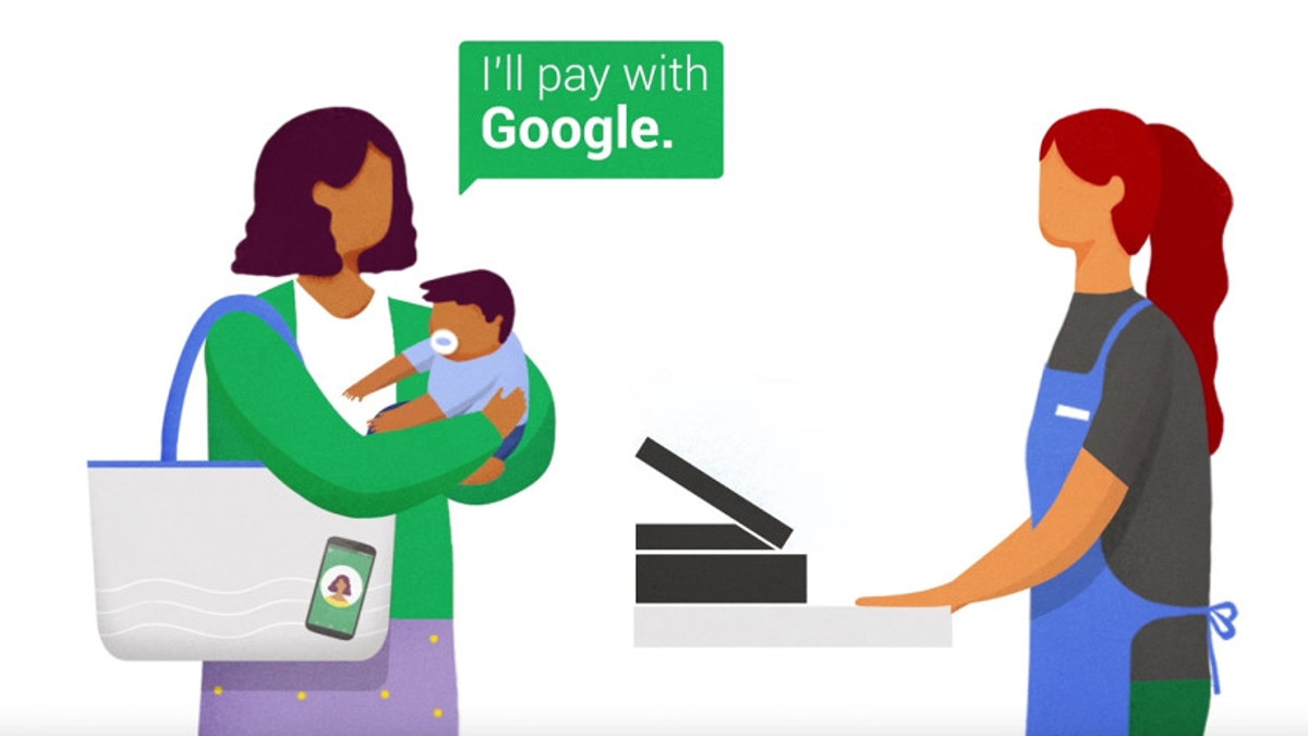 Pay with Google - фото 1