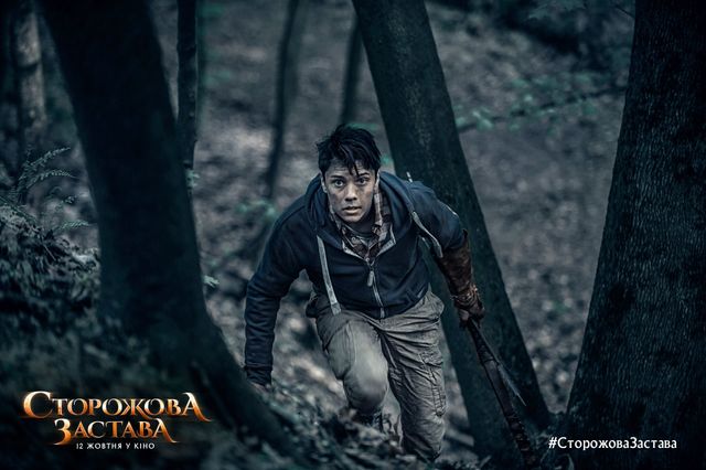 Данило Каменський зіграв Вітька - фото 202448