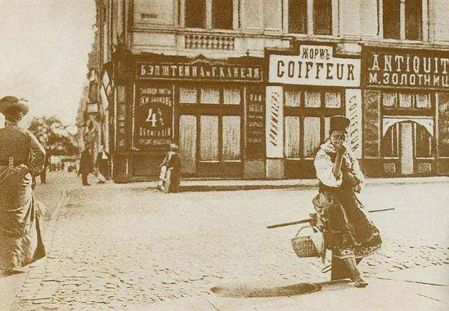 Неповторні українки в ретрознімках столітньої давності - фото 210278