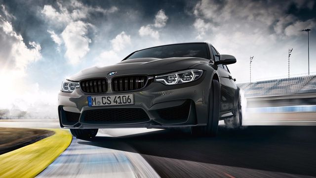 BMW представила 