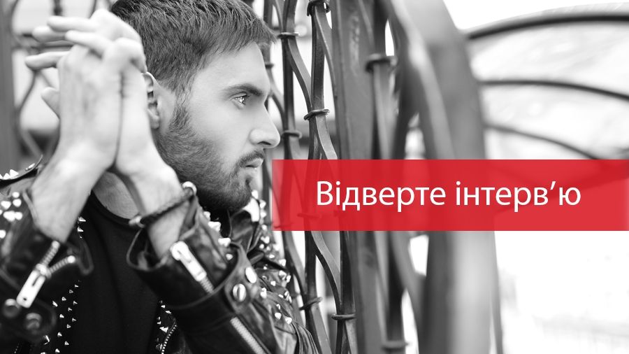 Я – патріот своєї країни. Козловський у відвертому інтерв'ю відповів на всі звинувачення
