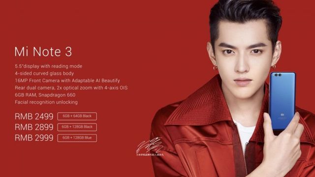 Xiaomi представила бюджетну версію Mi Note 3 - фото 210468