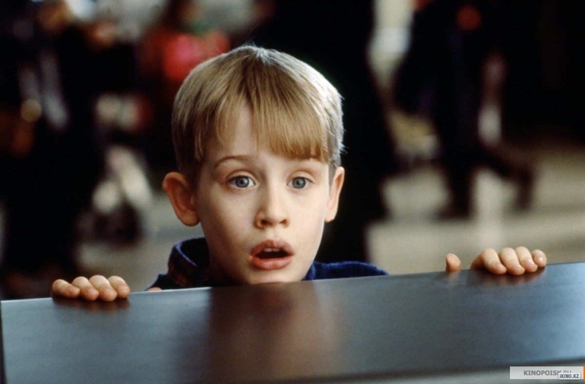 Сам удома: розкрито страшну правду про батька Кевіна