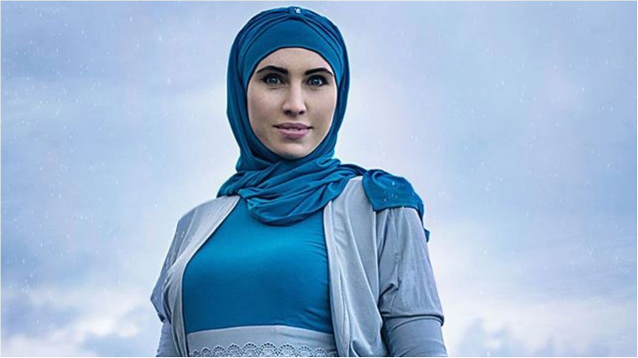 У Конгресі США присвятили промову Аміні Окуєвій