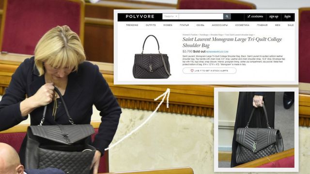 Ірина Луценко не соромиться ходити з сумкою за 3 тис доларів - фото 208275