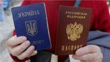 У Криму масово відбирають російські паспорти
