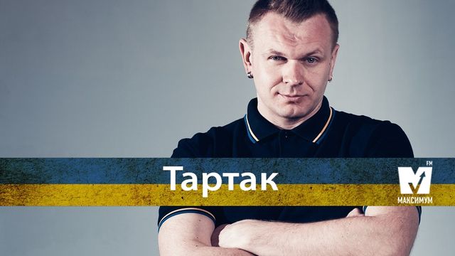 10 українських зірок, які принципово не виступають у Росії - фото 206645