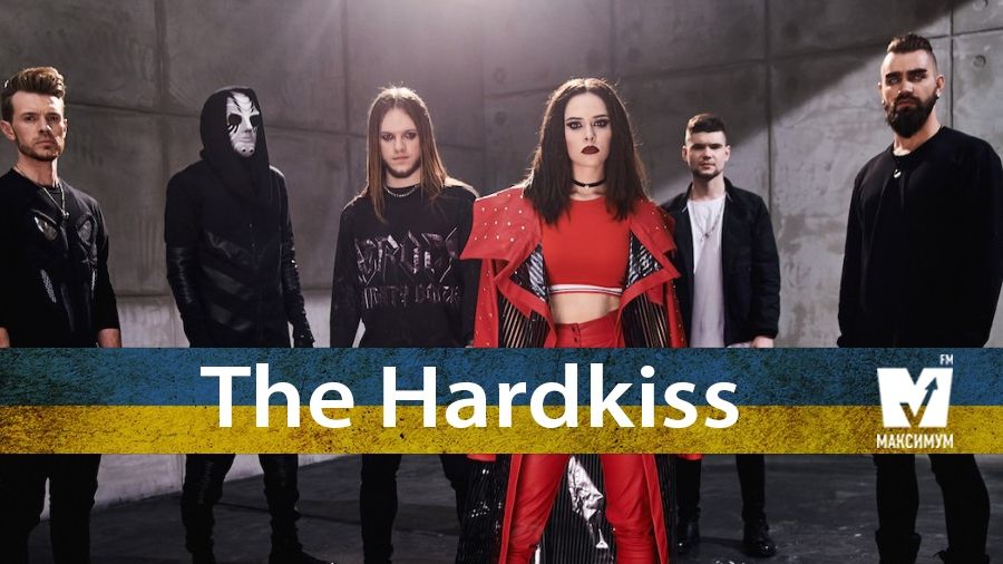 The HARDKISS випустили ефектний кліп на нову україномовну пісню: відеофакт