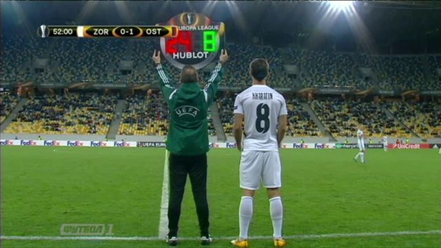 Естерсунд – Зоря: де дивитися матч Ліги Європи - фото 210942