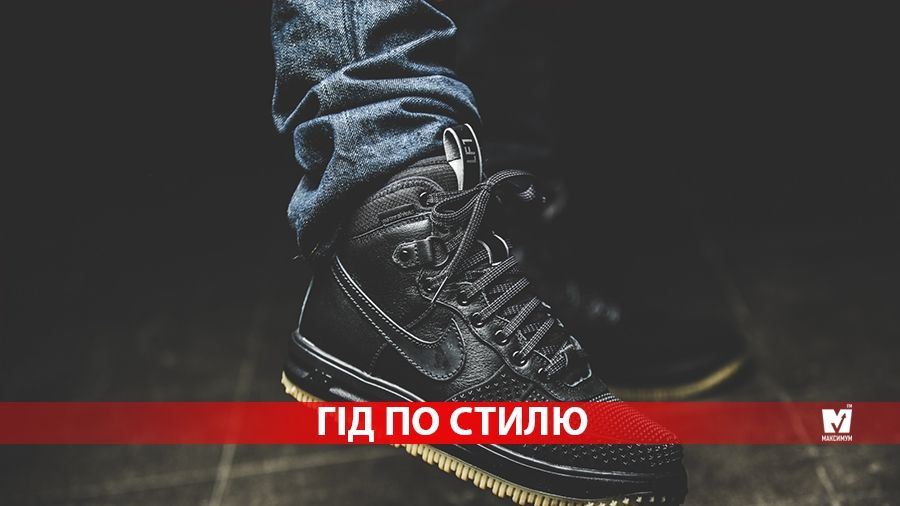 Гід по стилю. Зимове взуття: основні тенденції та правила вибору