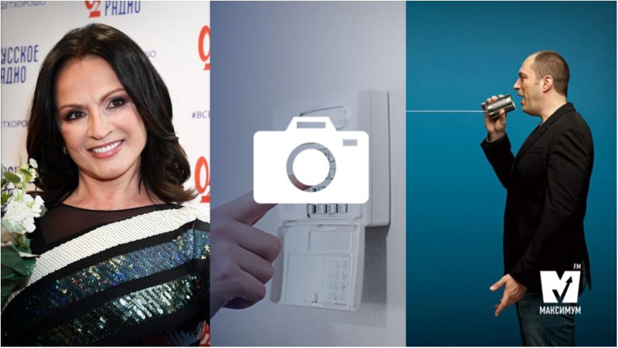 Розумна сигналізація та український мільярдер із нетрів: 13 листопада у трьох фото - фото 1