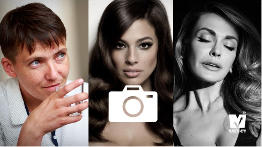 Чим жила мережа Instagram та гаряча дівчина тижня: 12 листопада у трьох фото