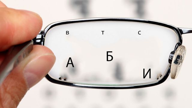 Появі хвороби передує підвищений рівень певного ферменту- фото 212038