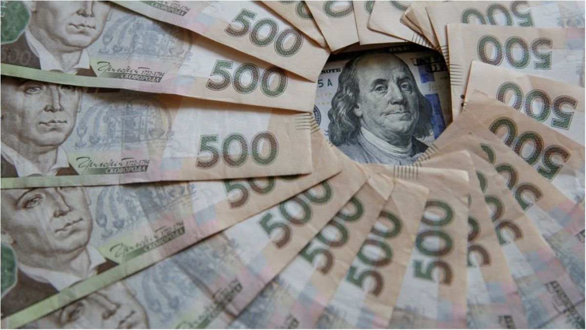 Курс валют на 21 листопада: гривню зміцнили