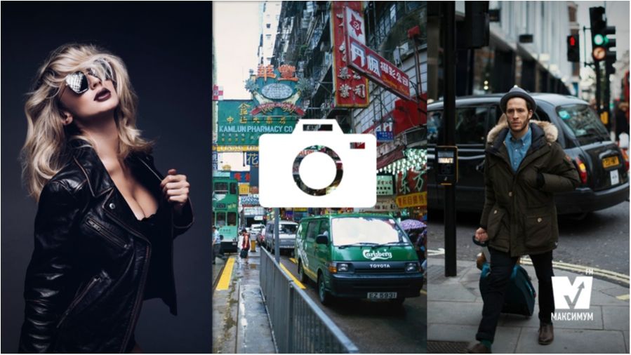 Українські зірки-зрадники та найвідвідуваніше місто: 8 листопада у трьох фото