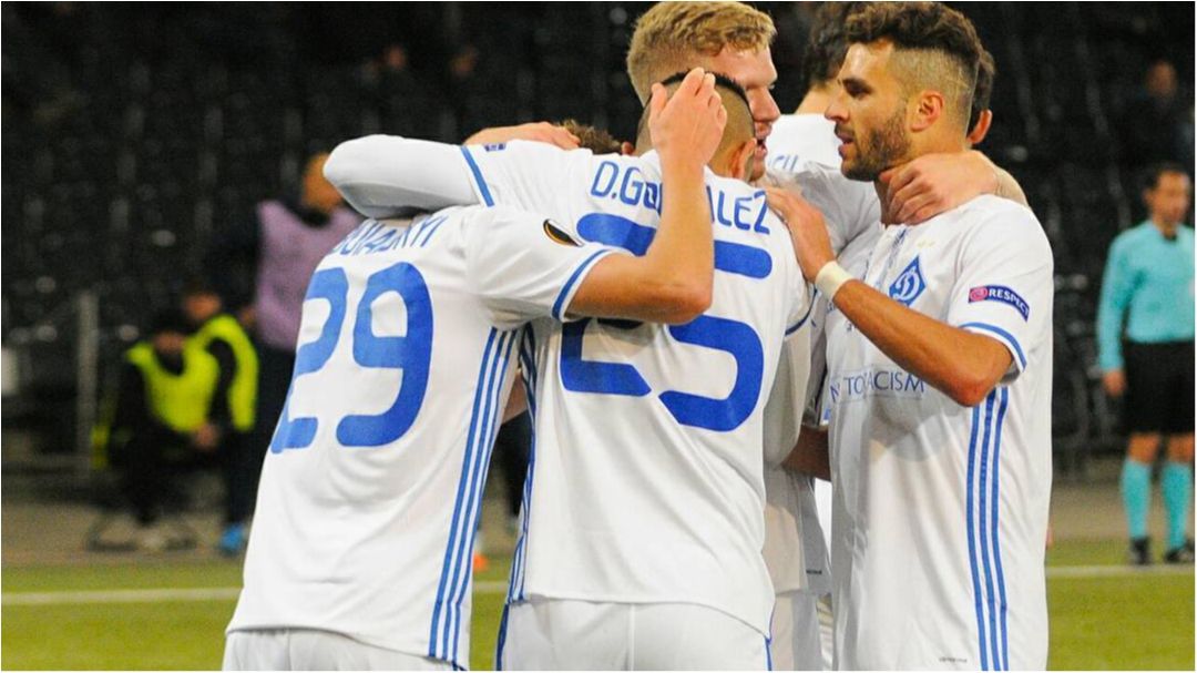 Динамо забезпечило собі вихід у плей-офф Ліги Європи - фото 1