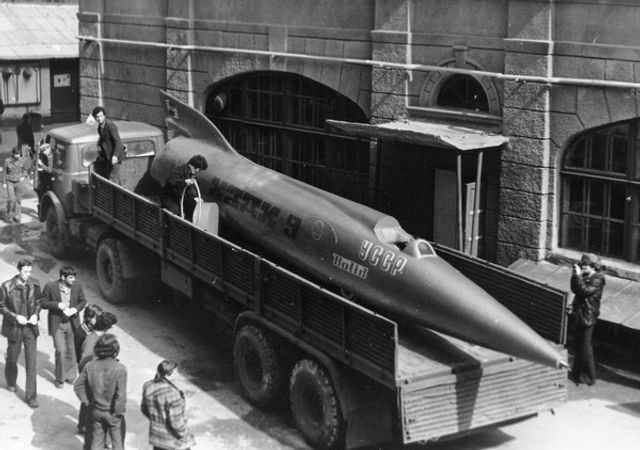 ХАДІ-9 - фото 207433