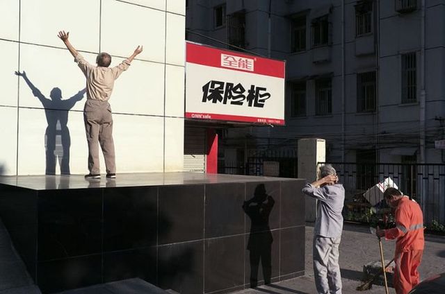 Вуличні фото з Китаю, від яких важко відвести погляд - фото 211279