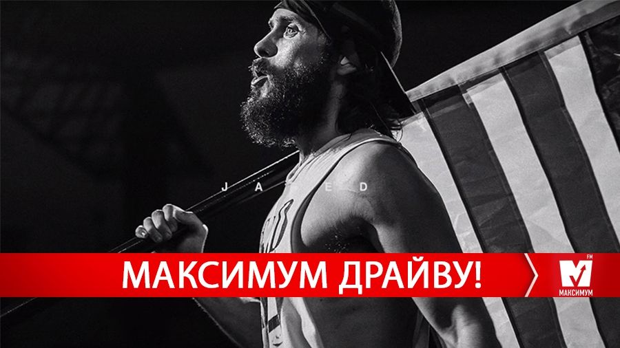 Повернення 30 Seconds To Mars і кліп Enter Shikari: альтернативні треки тижня