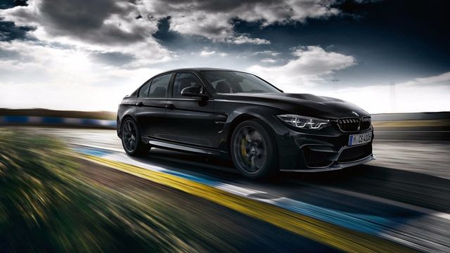 BMW представила 