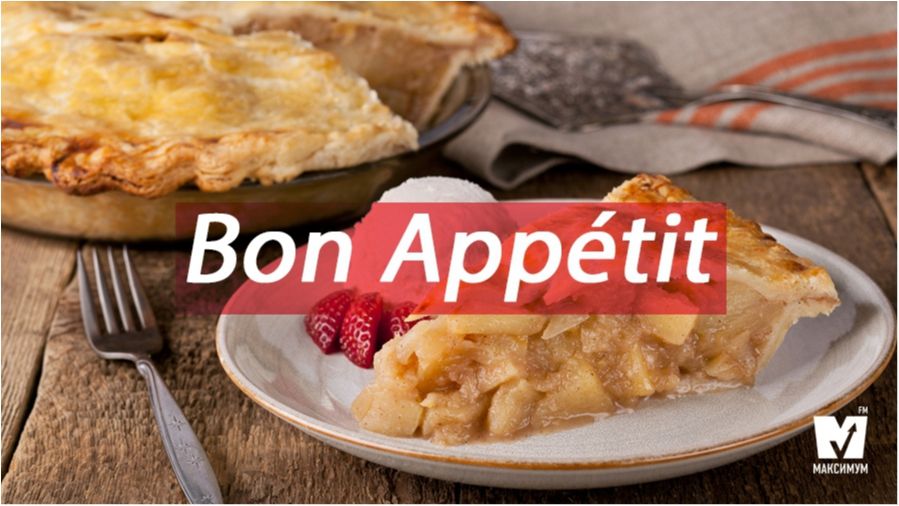 Енциклопедія їжі. Найпростіші страви з яблук