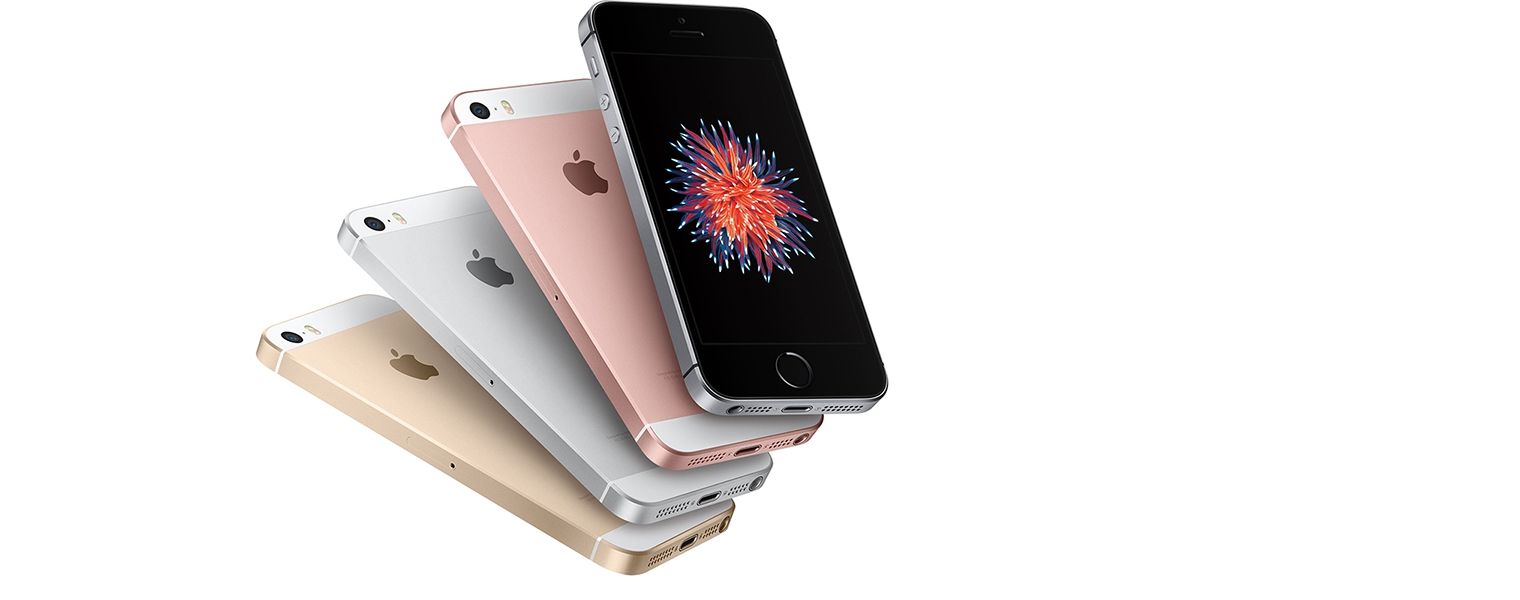 iPhone SE 2 презентують весною 2018 року