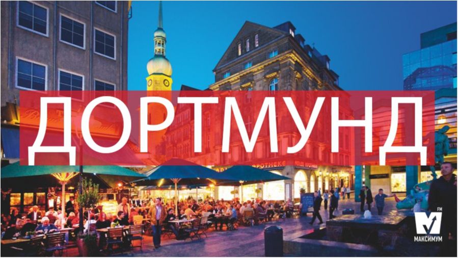 Казкове місто - фото 1