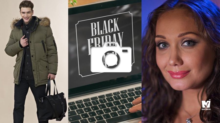 Усе про чоловічі пуховики та Чорна п'ятниця в Україні: 22 листопада у трьох фото