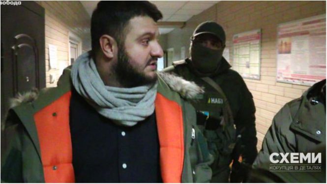 Затримання сина Авакова: з'явилися нові подробиці