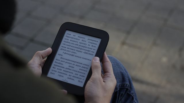 Електронна книжка: велика бібліотека у тебе в кишені - фото 207061